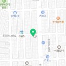중국집앤하오치서울칡냉면