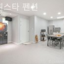 금대리펜션 이미지