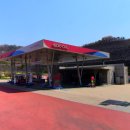 기름맛집주유소 이미지