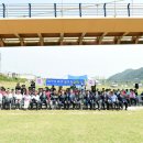 대가야읍 파크골프장 이미지