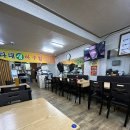 다대생아구찜 이미지