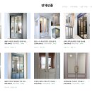 괴정k스타파크아파트 이미지