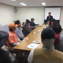 섬진강변 자전거하이킹 이미지