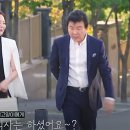 주병진 카카오 검색결과