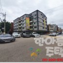 대림운동장 화장실 이미지