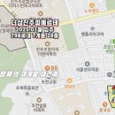 촉석초 앞 이미지