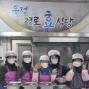 복산동-3 이미지