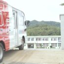 착한학생복 - 의정부시 용현로 103 | 착한학생복