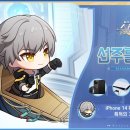 선주로-2 이미지