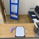 에이투제트컨설팅 이미지
