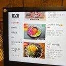 미니스톱 광주금호점 | [후기] 한국에서 일본 기분내기 ‘모토이시’