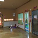 한양스파랜드 이미지