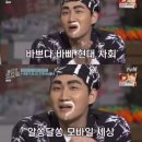 현대카테크 이미지