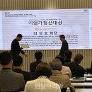 서울엠플러스치과의원 이미지