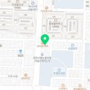 서훈태한의원 이미지