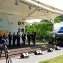 성남시립합창단 기획연주회 우리동네 콘서트 이미지