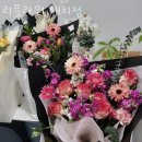 리플라워 이미지