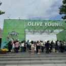 [올영페스타] 다녀왔습니다! 2025 올리브영페스타 솔직후기 (꿀팁 O, 부스 추천 O)