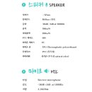오디콤 - 10443 | 오디콤