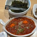 삼보인터넷PC광장 | 목포 평화광장 지구마블3 원지님 픽 ! 게살비빔밥 “해빔” 솔직 후기 오픈런 팁