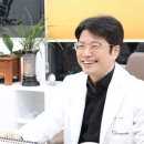 아주사랑한의원 이미지