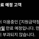 악동동전 노래연습장 네이버블로그