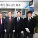 엠에프씨주식회사 이미지