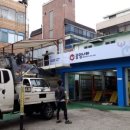 공임나라서울문정점 이미지