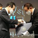 금탑종합건설㈜ 이미지