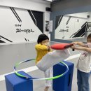 한양대 21세기태권도 이미지