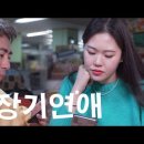 장수모텔 이미지