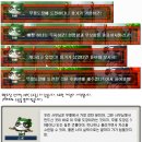 [2차] T12163~V1263 패치상세보고 > 25일 12시 최신 이미지