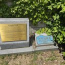 부산시민공원 공원역사관 이미지