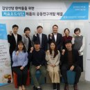 (주)잇마플