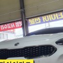 대산카센타 이미지