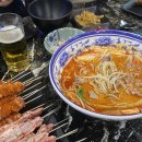 쓰촨쿵푸양꼬치&마라탕