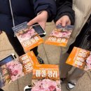그림나무창작소미술학원 - 시흥시 은계번영길 7 | 그림나무창작소미술학원