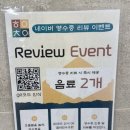 한국철마산업 이미지