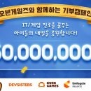 ㈜드림렌트카 이미지
