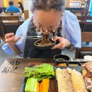 귀한족발 이미지