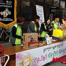 충주교육지원청 이미지