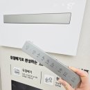 베스트크리닝 | 욕실 곰팡이 해결)LG퓨리케어 바스에어 시스템ㅣLG전자 베스트샵 전주송천본점 체험후기
