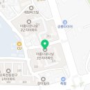 행복플러스치과의원 이미지