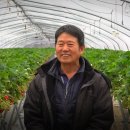 금반농원 이미지