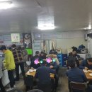 미가솥단지 이미지