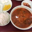 필가지짜장 이미지