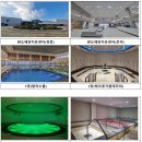 해양센터 1층 이미지