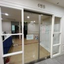 별내마리산부인과의원 이미지