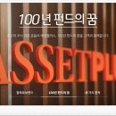 중화솔로몬 이미지