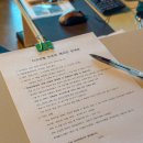 오션힐펜션 이미지